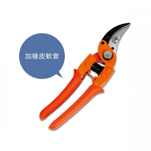 Fruit-Scissors-GP-5163L 园林工具