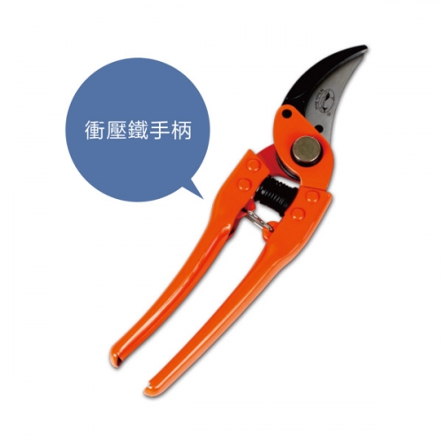 Fruit-Scissors-GP-5163 园林工具